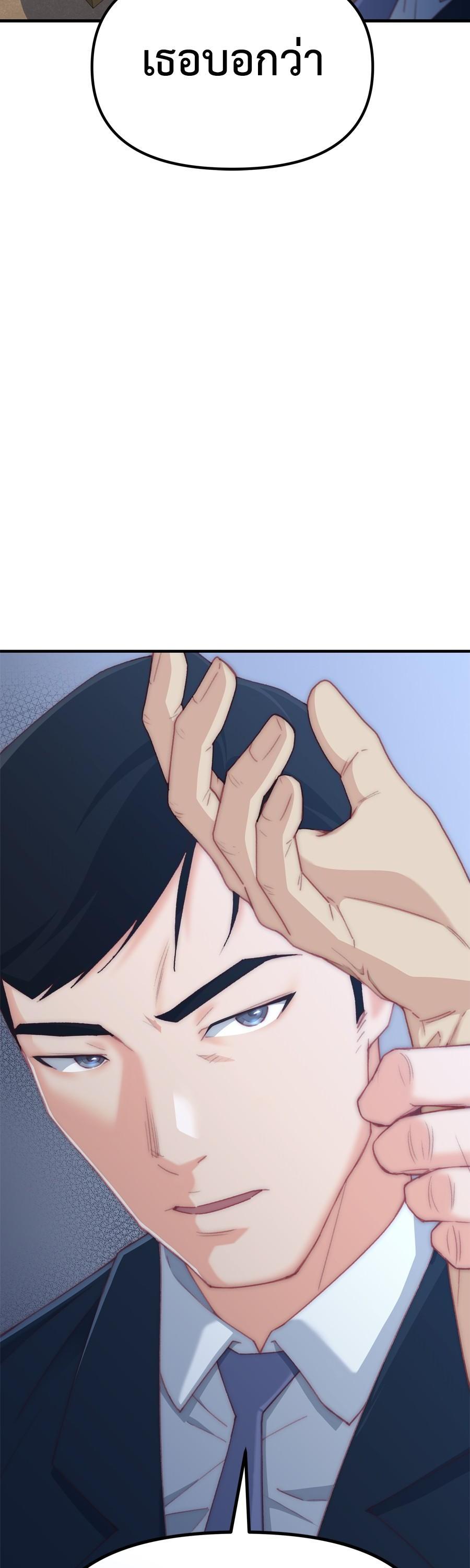 Manga-lc-com อ่านมังงะ อ่านการ์ตูน ออนไลน์ ฟรี Spy House ตอนที่ 1 2 3 4 5 6 7 8 9 10 11 12 13 14 ฟรี ไม่มีโฆษณา Manga-lc - อ่าน มังงะ อ่าน การ์ตูน ออนไลน์ อ่านมังงะ ฟรี