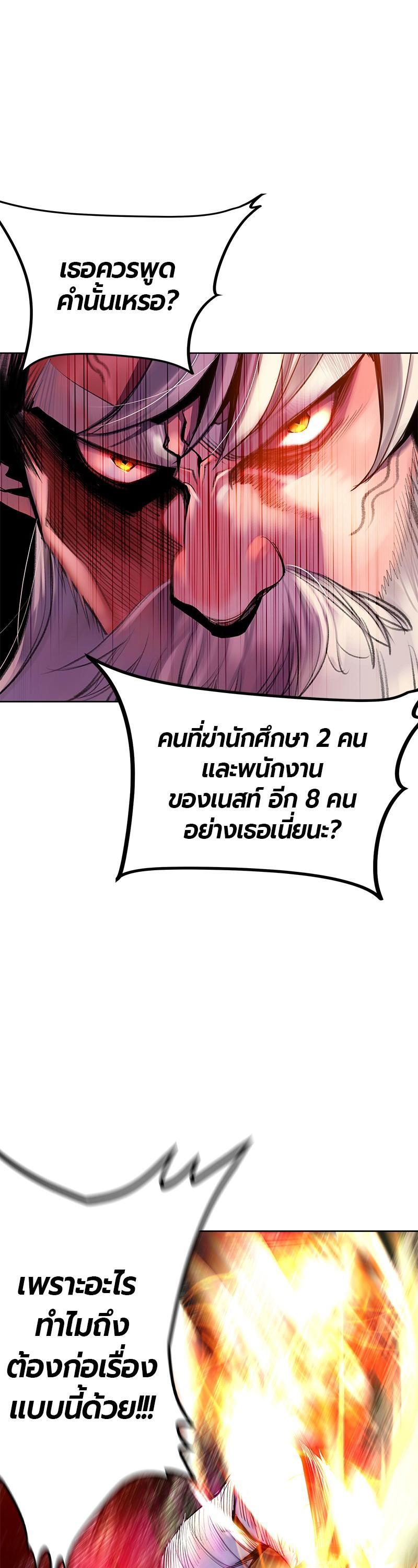 Manga-lc-com อ่านมังงะ อ่านการ์ตูน ออนไลน์ ฟรี Jungle Juice ตอนที่ 1 2 3 4 5 6 7 8 9 10 11 12 13 14 ฟรี ไม่มีโฆษณา Manga-lc - อ่าน มังงะ อ่าน การ์ตูน ออนไลน์ อ่านมังงะ ฟรี