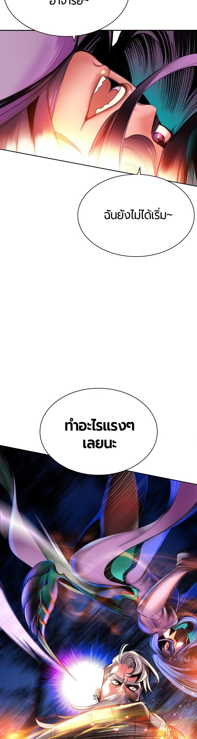 Manga-lc-com อ่านมังงะ อ่านการ์ตูน ออนไลน์ ฟรี Jungle Juice ตอนที่ 1 2 3 4 5 6 7 8 9 10 11 12 13 14 ฟรี ไม่มีโฆษณา Manga-lc - อ่าน มังงะ อ่าน การ์ตูน ออนไลน์ อ่านมังงะ ฟรี