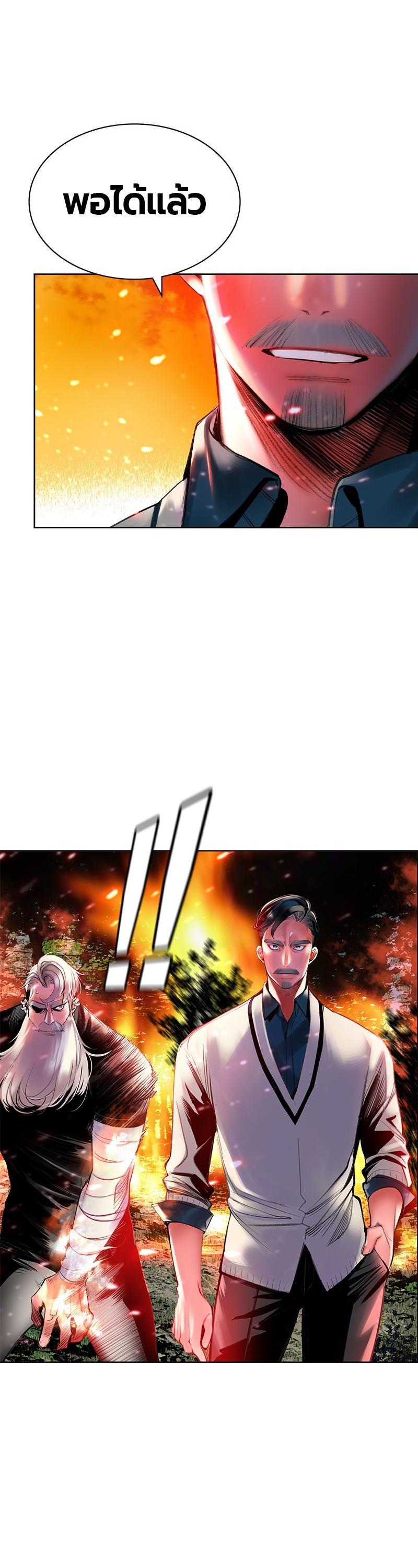 Manga-lc-com อ่านมังงะ อ่านการ์ตูน ออนไลน์ ฟรี Jungle Juice ตอนที่ 1 2 3 4 5 6 7 8 9 10 11 12 13 14 ฟรี ไม่มีโฆษณา Manga-lc - อ่าน มังงะ อ่าน การ์ตูน ออนไลน์ อ่านมังงะ ฟรี