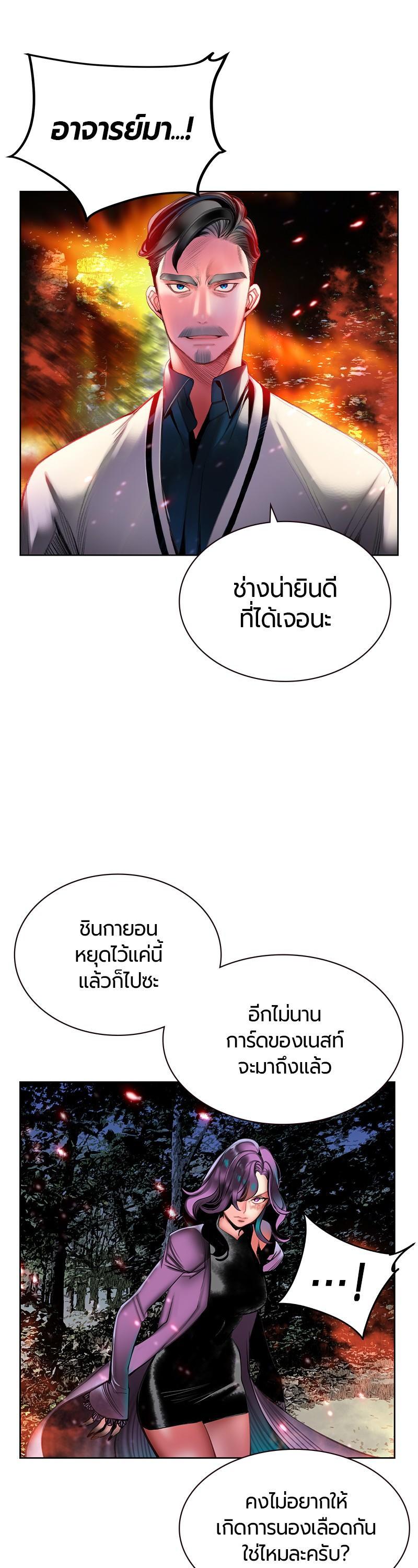 Manga-lc-com อ่านมังงะ อ่านการ์ตูน ออนไลน์ ฟรี Jungle Juice ตอนที่ 1 2 3 4 5 6 7 8 9 10 11 12 13 14 ฟรี ไม่มีโฆษณา Manga-lc - อ่าน มังงะ อ่าน การ์ตูน ออนไลน์ อ่านมังงะ ฟรี