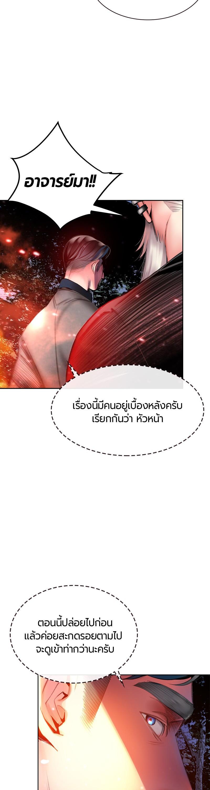 Manga-lc-com อ่านมังงะ อ่านการ์ตูน ออนไลน์ ฟรี Jungle Juice ตอนที่ 1 2 3 4 5 6 7 8 9 10 11 12 13 14 ฟรี ไม่มีโฆษณา Manga-lc - อ่าน มังงะ อ่าน การ์ตูน ออนไลน์ อ่านมังงะ ฟรี