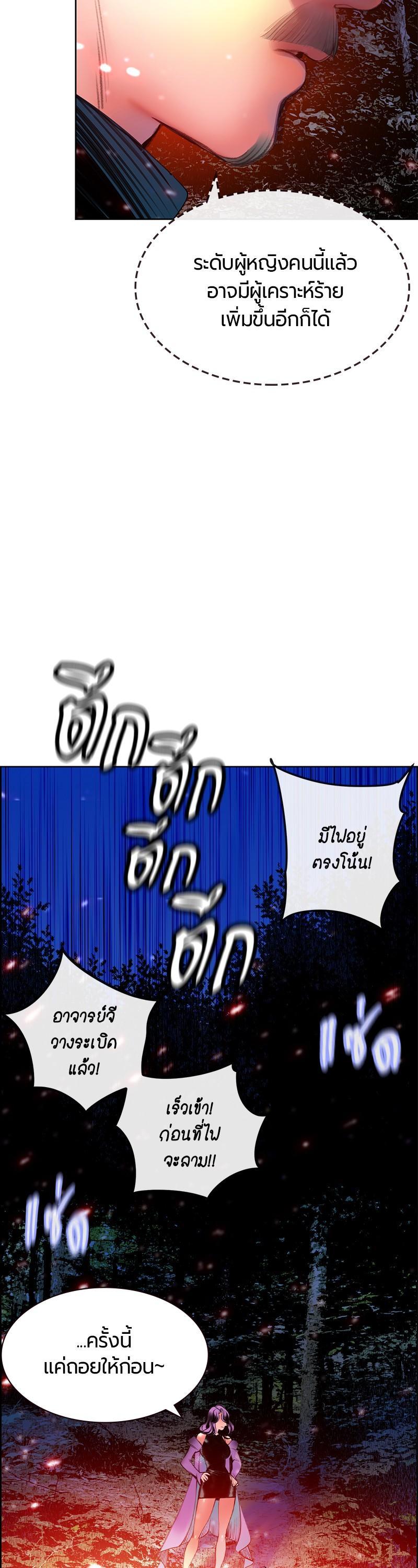 Manga-lc-com อ่านมังงะ อ่านการ์ตูน ออนไลน์ ฟรี Jungle Juice ตอนที่ 1 2 3 4 5 6 7 8 9 10 11 12 13 14 ฟรี ไม่มีโฆษณา Manga-lc - อ่าน มังงะ อ่าน การ์ตูน ออนไลน์ อ่านมังงะ ฟรี