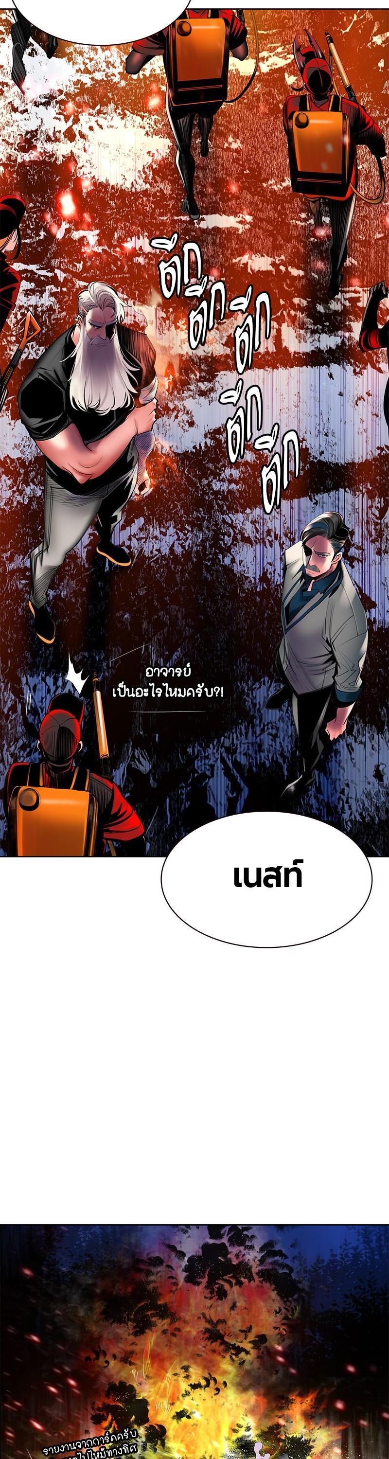 Manga-lc-com อ่านมังงะ อ่านการ์ตูน ออนไลน์ ฟรี Jungle Juice ตอนที่ 1 2 3 4 5 6 7 8 9 10 11 12 13 14 ฟรี ไม่มีโฆษณา Manga-lc - อ่าน มังงะ อ่าน การ์ตูน ออนไลน์ อ่านมังงะ ฟรี