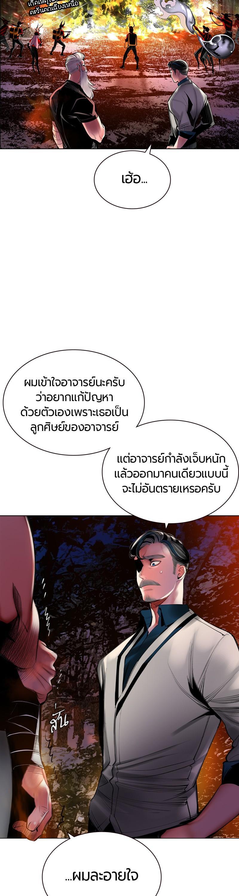 Manga-lc-com อ่านมังงะ อ่านการ์ตูน ออนไลน์ ฟรี Jungle Juice ตอนที่ 1 2 3 4 5 6 7 8 9 10 11 12 13 14 ฟรี ไม่มีโฆษณา Manga-lc - อ่าน มังงะ อ่าน การ์ตูน ออนไลน์ อ่านมังงะ ฟรี