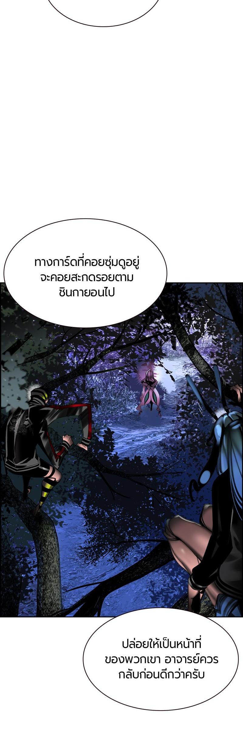Manga-lc-com อ่านมังงะ อ่านการ์ตูน ออนไลน์ ฟรี Jungle Juice ตอนที่ 1 2 3 4 5 6 7 8 9 10 11 12 13 14 ฟรี ไม่มีโฆษณา Manga-lc - อ่าน มังงะ อ่าน การ์ตูน ออนไลน์ อ่านมังงะ ฟรี