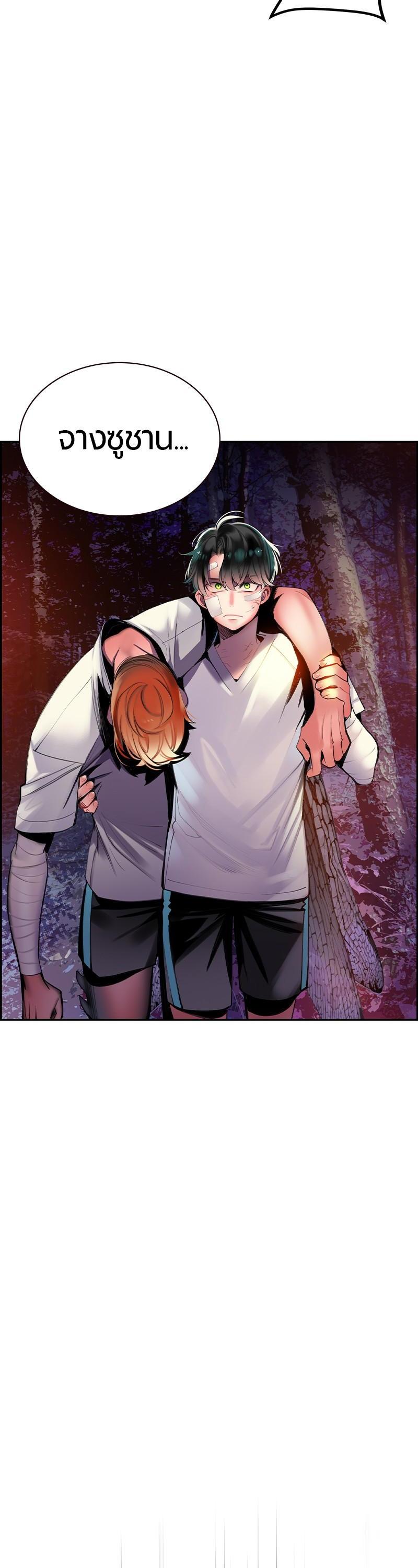 Manga-lc-com อ่านมังงะ อ่านการ์ตูน ออนไลน์ ฟรี Jungle Juice ตอนที่ 1 2 3 4 5 6 7 8 9 10 11 12 13 14 ฟรี ไม่มีโฆษณา Manga-lc - อ่าน มังงะ อ่าน การ์ตูน ออนไลน์ อ่านมังงะ ฟรี