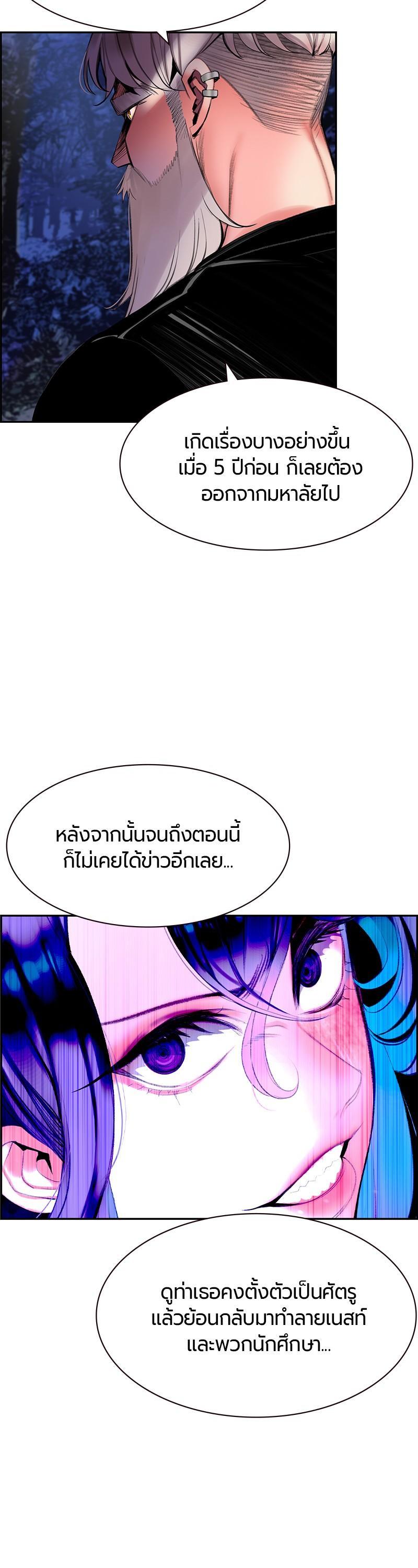 Manga-lc-com อ่านมังงะ อ่านการ์ตูน ออนไลน์ ฟรี Jungle Juice ตอนที่ 1 2 3 4 5 6 7 8 9 10 11 12 13 14 ฟรี ไม่มีโฆษณา Manga-lc - อ่าน มังงะ อ่าน การ์ตูน ออนไลน์ อ่านมังงะ ฟรี