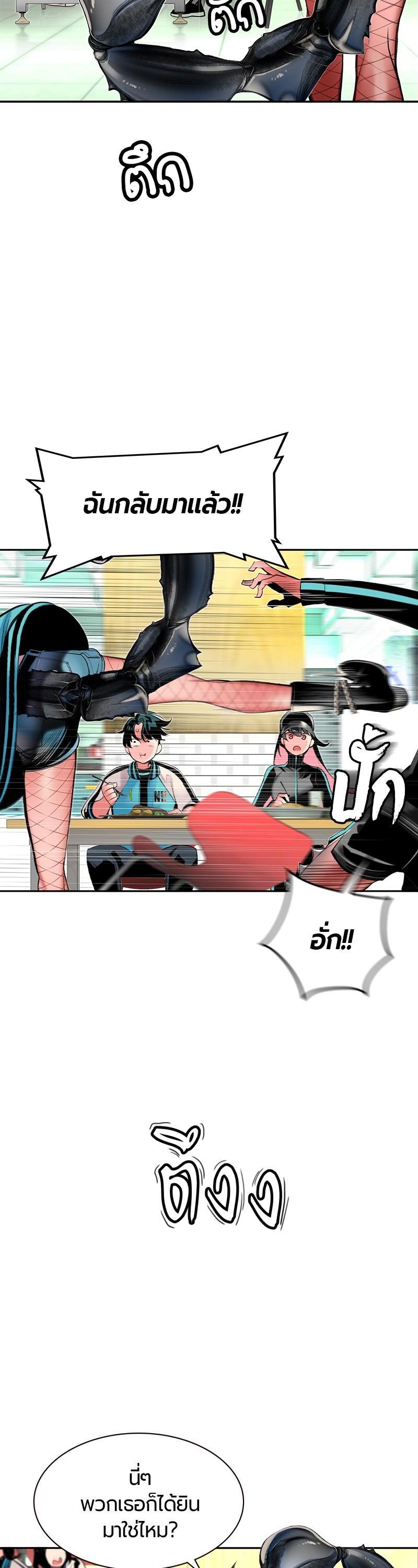 Manga-lc-com อ่านมังงะ อ่านการ์ตูน ออนไลน์ ฟรี Jungle Juice ตอนที่ 1 2 3 4 5 6 7 8 9 10 11 12 13 14 ฟรี ไม่มีโฆษณา Manga-lc - อ่าน มังงะ อ่าน การ์ตูน ออนไลน์ อ่านมังงะ ฟรี