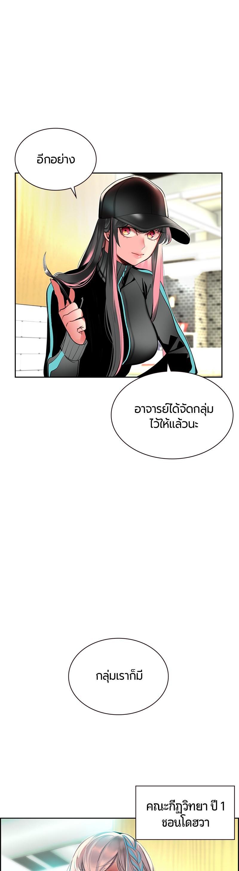 Manga-lc-com อ่านมังงะ อ่านการ์ตูน ออนไลน์ ฟรี Jungle Juice ตอนที่ 1 2 3 4 5 6 7 8 9 10 11 12 13 14 ฟรี ไม่มีโฆษณา Manga-lc - อ่าน มังงะ อ่าน การ์ตูน ออนไลน์ อ่านมังงะ ฟรี