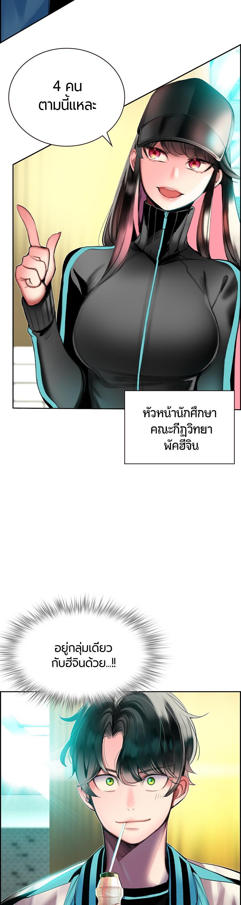 Manga-lc-com อ่านมังงะ อ่านการ์ตูน ออนไลน์ ฟรี Jungle Juice ตอนที่ 1 2 3 4 5 6 7 8 9 10 11 12 13 14 ฟรี ไม่มีโฆษณา Manga-lc - อ่าน มังงะ อ่าน การ์ตูน ออนไลน์ อ่านมังงะ ฟรี