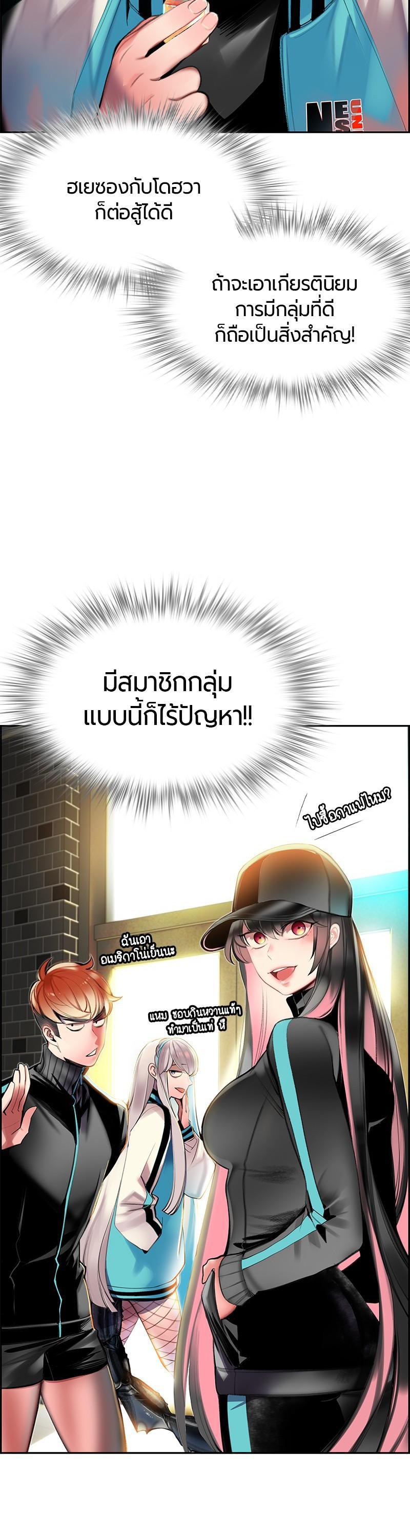 Manga-lc-com อ่านมังงะ อ่านการ์ตูน ออนไลน์ ฟรี Jungle Juice ตอนที่ 1 2 3 4 5 6 7 8 9 10 11 12 13 14 ฟรี ไม่มีโฆษณา Manga-lc - อ่าน มังงะ อ่าน การ์ตูน ออนไลน์ อ่านมังงะ ฟรี