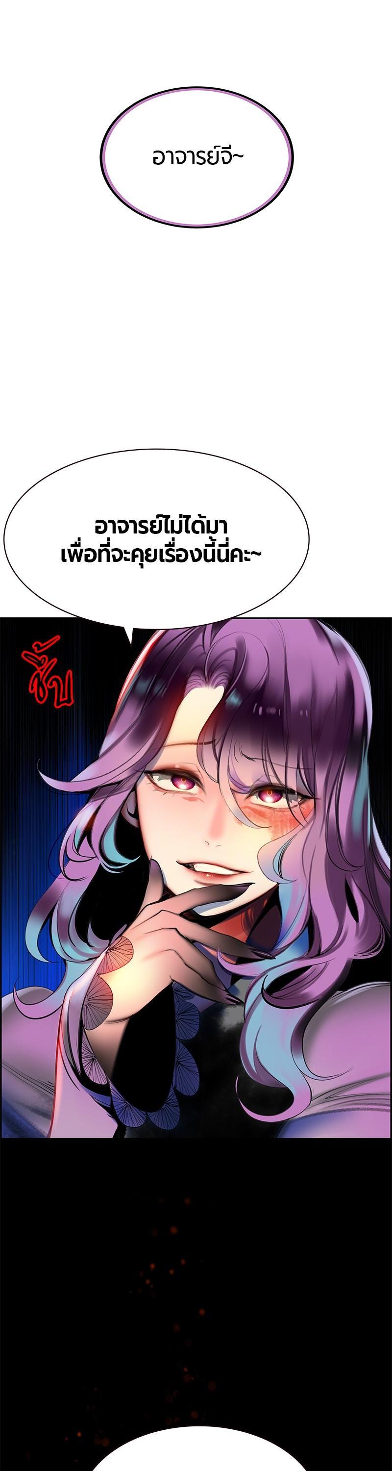 Manga-lc-com อ่านมังงะ อ่านการ์ตูน ออนไลน์ ฟรี Jungle Juice ตอนที่ 1 2 3 4 5 6 7 8 9 10 11 12 13 14 ฟรี ไม่มีโฆษณา Manga-lc - อ่าน มังงะ อ่าน การ์ตูน ออนไลน์ อ่านมังงะ ฟรี