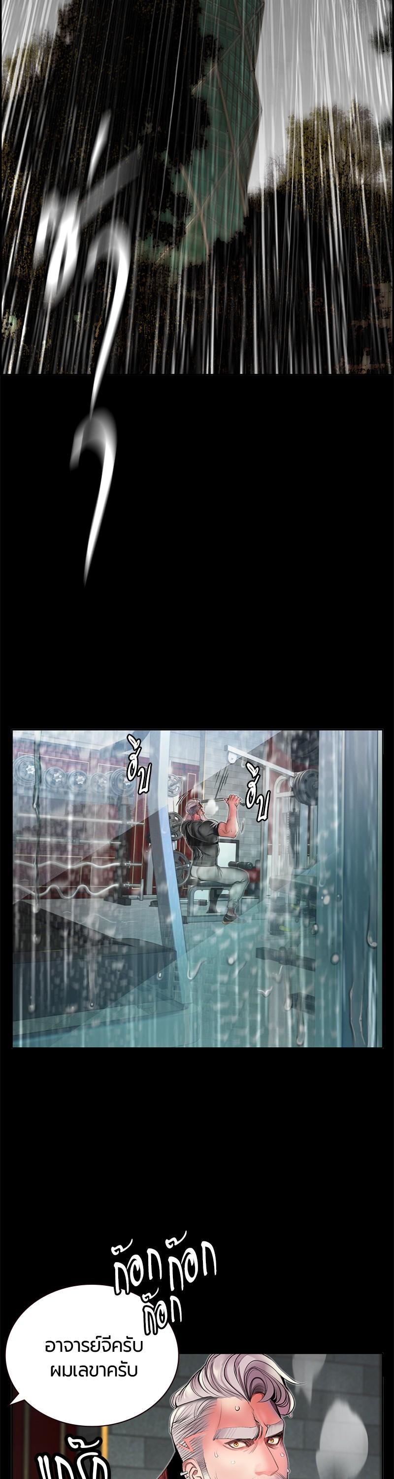 Manga-lc-com อ่านมังงะ อ่านการ์ตูน ออนไลน์ ฟรี Jungle Juice ตอนที่ 1 2 3 4 5 6 7 8 9 10 11 12 13 14 ฟรี ไม่มีโฆษณา Manga-lc - อ่าน มังงะ อ่าน การ์ตูน ออนไลน์ อ่านมังงะ ฟรี