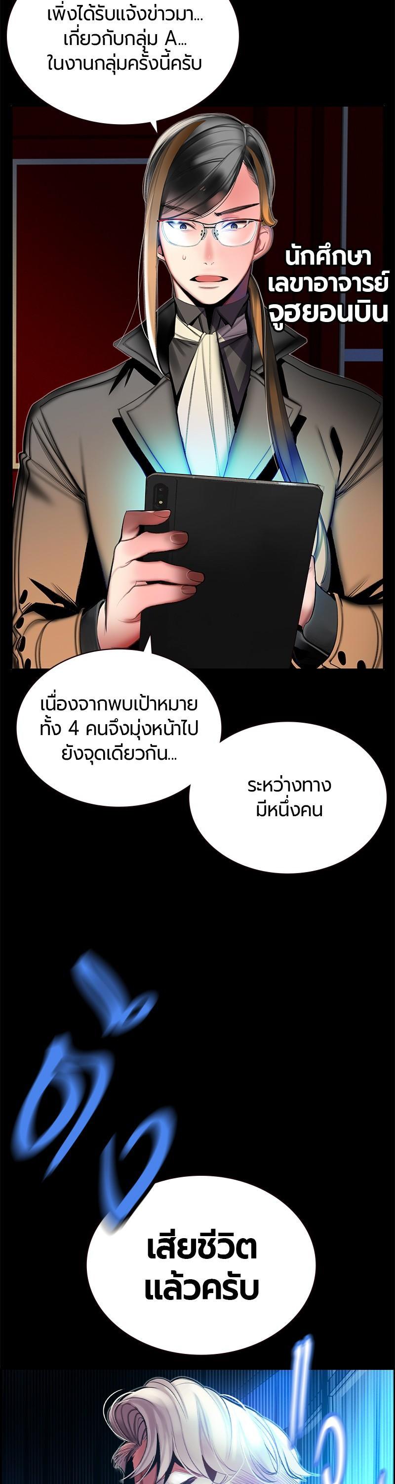 Manga-lc-com อ่านมังงะ อ่านการ์ตูน ออนไลน์ ฟรี Jungle Juice ตอนที่ 1 2 3 4 5 6 7 8 9 10 11 12 13 14 ฟรี ไม่มีโฆษณา Manga-lc - อ่าน มังงะ อ่าน การ์ตูน ออนไลน์ อ่านมังงะ ฟรี