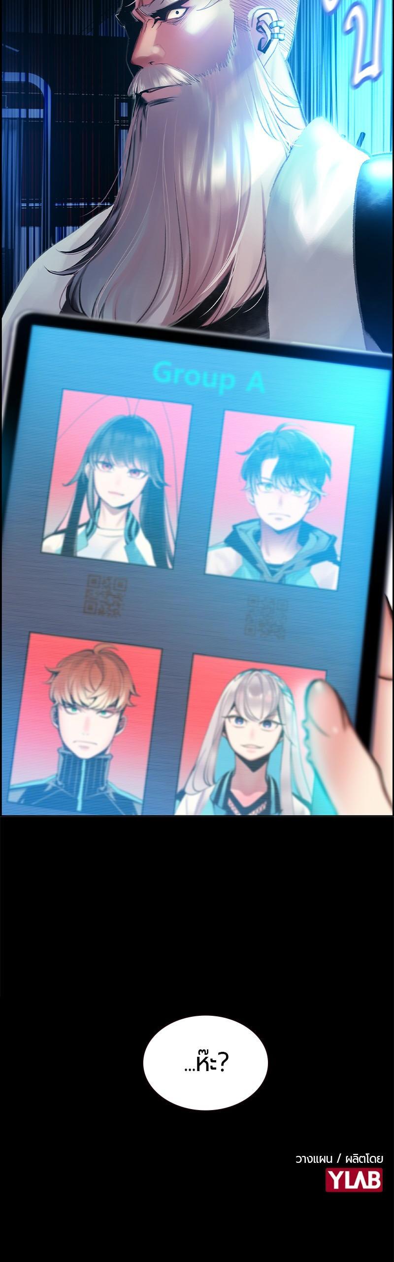 Manga-lc-com อ่านมังงะ อ่านการ์ตูน ออนไลน์ ฟรี Jungle Juice ตอนที่ 1 2 3 4 5 6 7 8 9 10 11 12 13 14 ฟรี ไม่มีโฆษณา Manga-lc - อ่าน มังงะ อ่าน การ์ตูน ออนไลน์ อ่านมังงะ ฟรี