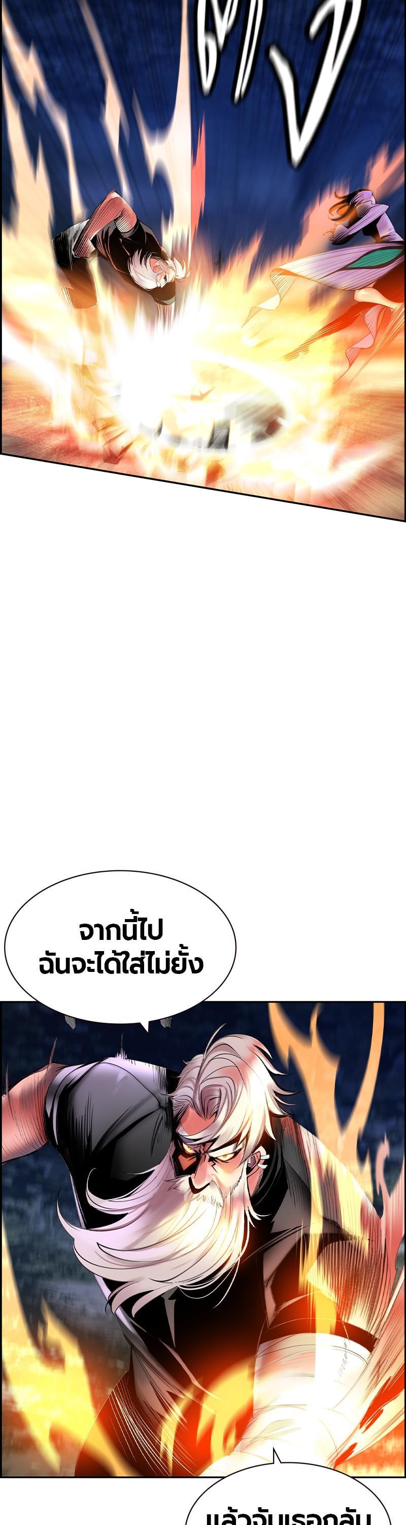 Manga-lc-com อ่านมังงะ อ่านการ์ตูน ออนไลน์ ฟรี Jungle Juice ตอนที่ 1 2 3 4 5 6 7 8 9 10 11 12 13 14 ฟรี ไม่มีโฆษณา Manga-lc - อ่าน มังงะ อ่าน การ์ตูน ออนไลน์ อ่านมังงะ ฟรี