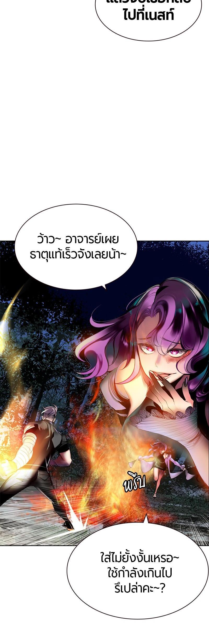 Manga-lc-com อ่านมังงะ อ่านการ์ตูน ออนไลน์ ฟรี Jungle Juice ตอนที่ 1 2 3 4 5 6 7 8 9 10 11 12 13 14 ฟรี ไม่มีโฆษณา Manga-lc - อ่าน มังงะ อ่าน การ์ตูน ออนไลน์ อ่านมังงะ ฟรี