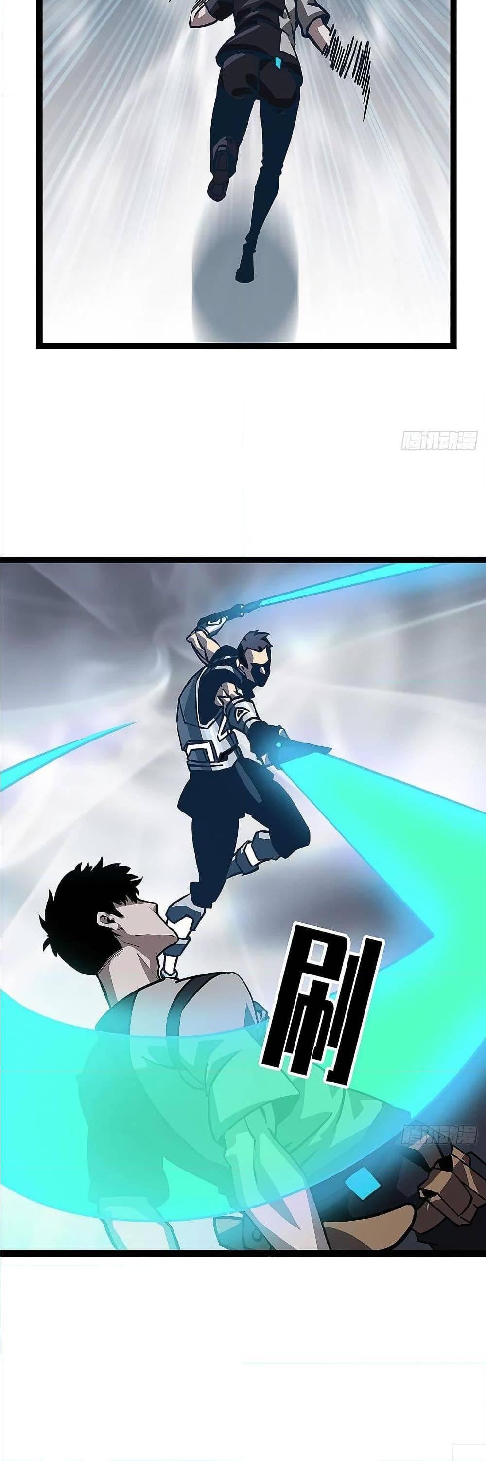 Manga-lc-com อ่านมังงะ อ่านการ์ตูน ออนไลน์ ฟรี It All Starts With Playing Game Seriously ตอนที่ 1 2 3 4 5 6 7 8 9 10 11 12 13 14 ฟรี ไม่มีโฆษณา Manga-lc - อ่าน มังงะ อ่าน การ์ตูน ออนไลน์ อ่านมังงะ ฟรี