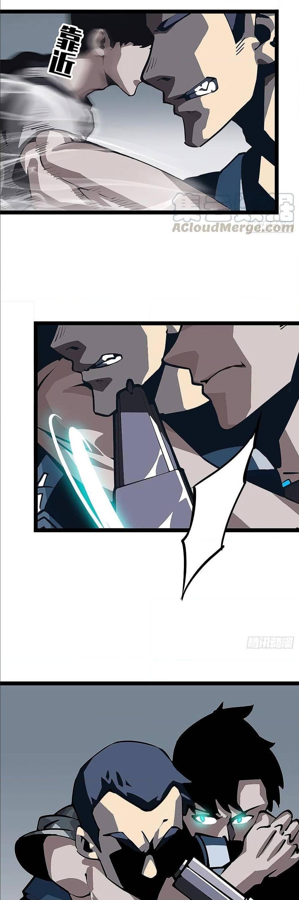 Manga-lc-com อ่านมังงะ อ่านการ์ตูน ออนไลน์ ฟรี It All Starts With Playing Game Seriously ตอนที่ 1 2 3 4 5 6 7 8 9 10 11 12 13 14 ฟรี ไม่มีโฆษณา Manga-lc - อ่าน มังงะ อ่าน การ์ตูน ออนไลน์ อ่านมังงะ ฟรี