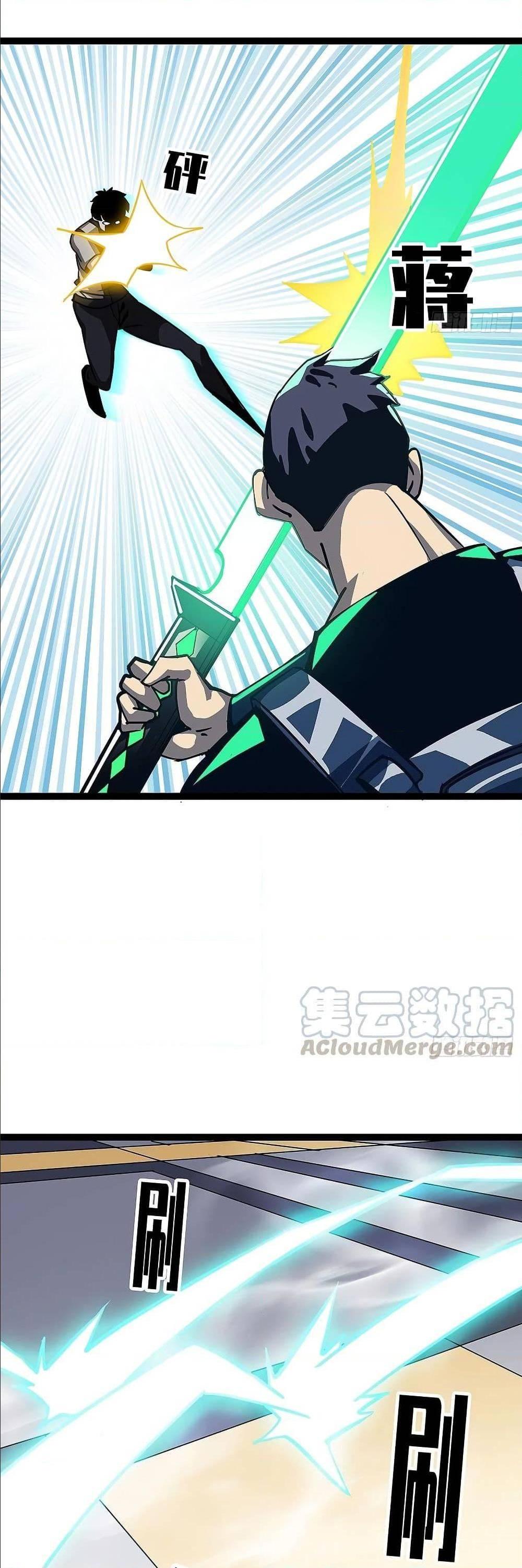 Manga-lc-com อ่านมังงะ อ่านการ์ตูน ออนไลน์ ฟรี It All Starts With Playing Game Seriously ตอนที่ 1 2 3 4 5 6 7 8 9 10 11 12 13 14 ฟรี ไม่มีโฆษณา Manga-lc - อ่าน มังงะ อ่าน การ์ตูน ออนไลน์ อ่านมังงะ ฟรี