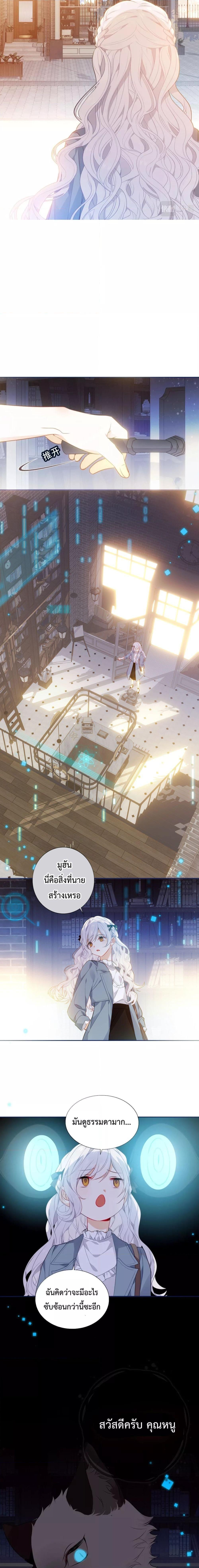 Manga-lc-com อ่านมังงะ อ่านการ์ตูน ออนไลน์ ฟรี TheScriptShop ตอนที่ 1 2 3 4 5 6 7 8 9 10 11 12 13 14 ฟรี ไม่มีโฆษณา Manga-lc - อ่าน มังงะ อ่าน การ์ตูน ออนไลน์ อ่านมังงะ ฟรี