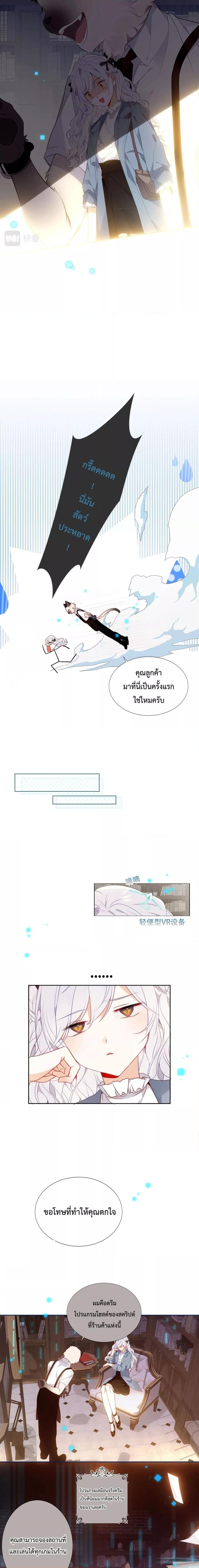 Manga-lc-com อ่านมังงะ อ่านการ์ตูน ออนไลน์ ฟรี TheScriptShop ตอนที่ 1 2 3 4 5 6 7 8 9 10 11 12 13 14 ฟรี ไม่มีโฆษณา Manga-lc - อ่าน มังงะ อ่าน การ์ตูน ออนไลน์ อ่านมังงะ ฟรี