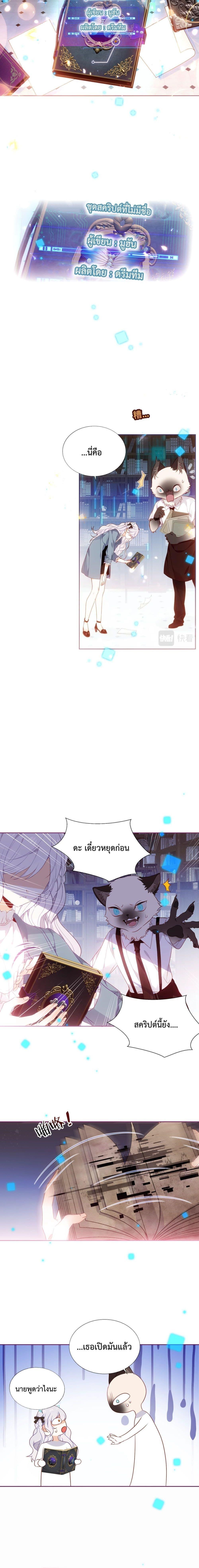 Manga-lc-com อ่านมังงะ อ่านการ์ตูน ออนไลน์ ฟรี TheScriptShop ตอนที่ 1 2 3 4 5 6 7 8 9 10 11 12 13 14 ฟรี ไม่มีโฆษณา Manga-lc - อ่าน มังงะ อ่าน การ์ตูน ออนไลน์ อ่านมังงะ ฟรี