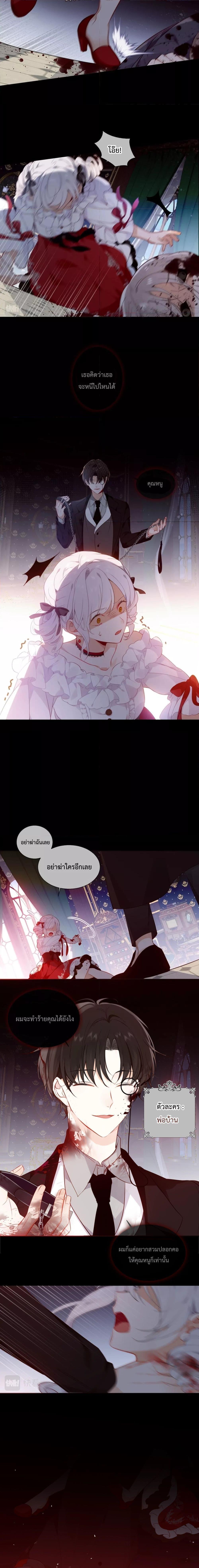 Manga-lc-com อ่านมังงะ อ่านการ์ตูน ออนไลน์ ฟรี TheScriptShop ตอนที่ 1 2 3 4 5 6 7 8 9 10 11 12 13 14 ฟรี ไม่มีโฆษณา Manga-lc - อ่าน มังงะ อ่าน การ์ตูน ออนไลน์ อ่านมังงะ ฟรี