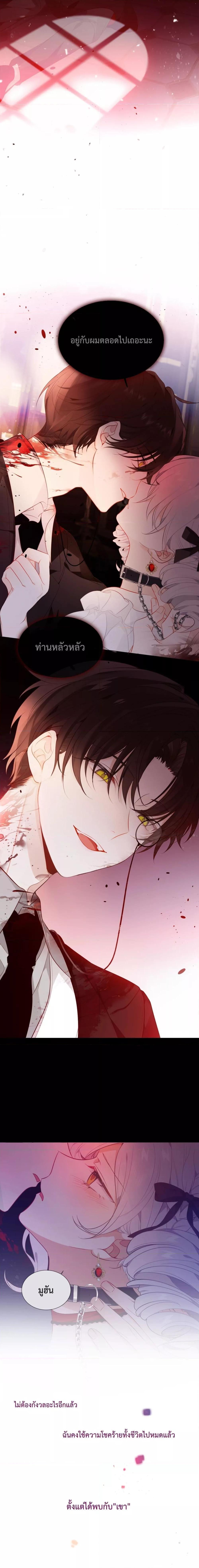 Manga-lc-com อ่านมังงะ อ่านการ์ตูน ออนไลน์ ฟรี TheScriptShop ตอนที่ 1 2 3 4 5 6 7 8 9 10 11 12 13 14 ฟรี ไม่มีโฆษณา Manga-lc - อ่าน มังงะ อ่าน การ์ตูน ออนไลน์ อ่านมังงะ ฟรี