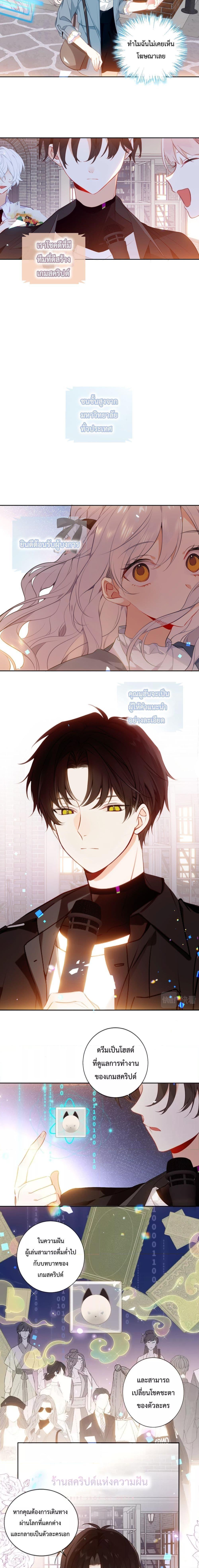 Manga-lc-com อ่านมังงะ อ่านการ์ตูน ออนไลน์ ฟรี TheScriptShop ตอนที่ 1 2 3 4 5 6 7 8 9 10 11 12 13 14 ฟรี ไม่มีโฆษณา Manga-lc - อ่าน มังงะ อ่าน การ์ตูน ออนไลน์ อ่านมังงะ ฟรี