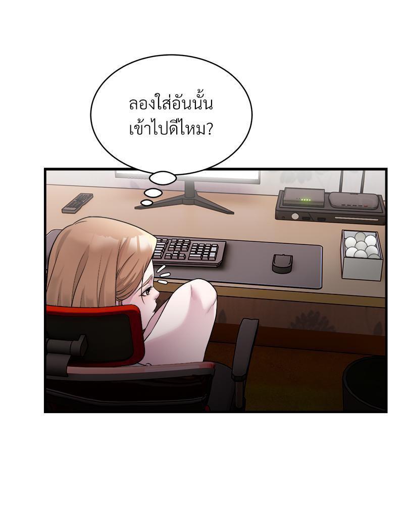 Doujin-Lc- อ่าน โดจิน มังฮวา เกาหลี ญี่ปุ่น จีน แปลไทย Taxi ตอนที่ 1 2 3 4 5 6 7 8 9 10 11 12 13 14 ฟรี ไม่มีโฆษณา อ่าน โดจิน Manhwa เกาหลี ญี่ปุ่น จีน เรามีครบ คัดมาให้เน้นๆ โดจิน 18+ รับประกันความฟินโดย  Doujin Lc