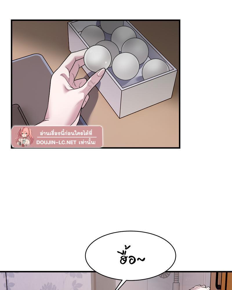 Doujin-Lc- อ่าน โดจิน มังฮวา เกาหลี ญี่ปุ่น จีน แปลไทย Taxi ตอนที่ 1 2 3 4 5 6 7 8 9 10 11 12 13 14 ฟรี ไม่มีโฆษณา อ่าน โดจิน Manhwa เกาหลี ญี่ปุ่น จีน เรามีครบ คัดมาให้เน้นๆ โดจิน 18+ รับประกันความฟินโดย  Doujin Lc