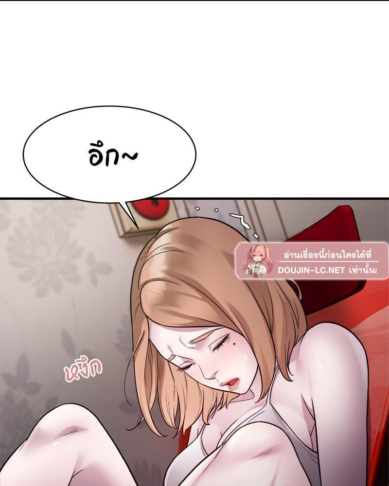 Doujin-Lc- อ่าน โดจิน มังฮวา เกาหลี ญี่ปุ่น จีน แปลไทย Taxi ตอนที่ 1 2 3 4 5 6 7 8 9 10 11 12 13 14 ฟรี ไม่มีโฆษณา อ่าน โดจิน Manhwa เกาหลี ญี่ปุ่น จีน เรามีครบ คัดมาให้เน้นๆ โดจิน 18+ รับประกันความฟินโดย  Doujin Lc