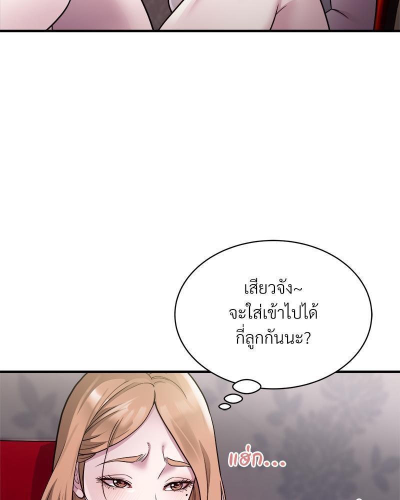 Doujin-Lc- อ่าน โดจิน มังฮวา เกาหลี ญี่ปุ่น จีน แปลไทย Taxi ตอนที่ 1 2 3 4 5 6 7 8 9 10 11 12 13 14 ฟรี ไม่มีโฆษณา อ่าน โดจิน Manhwa เกาหลี ญี่ปุ่น จีน เรามีครบ คัดมาให้เน้นๆ โดจิน 18+ รับประกันความฟินโดย  Doujin Lc