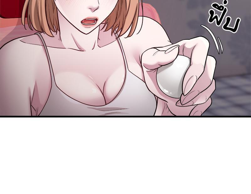 Doujin-Lc- อ่าน โดจิน มังฮวา เกาหลี ญี่ปุ่น จีน แปลไทย Taxi ตอนที่ 1 2 3 4 5 6 7 8 9 10 11 12 13 14 ฟรี ไม่มีโฆษณา อ่าน โดจิน Manhwa เกาหลี ญี่ปุ่น จีน เรามีครบ คัดมาให้เน้นๆ โดจิน 18+ รับประกันความฟินโดย  Doujin Lc