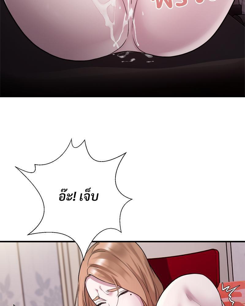 Doujin-Lc- อ่าน โดจิน มังฮวา เกาหลี ญี่ปุ่น จีน แปลไทย Taxi ตอนที่ 1 2 3 4 5 6 7 8 9 10 11 12 13 14 ฟรี ไม่มีโฆษณา อ่าน โดจิน Manhwa เกาหลี ญี่ปุ่น จีน เรามีครบ คัดมาให้เน้นๆ โดจิน 18+ รับประกันความฟินโดย  Doujin Lc