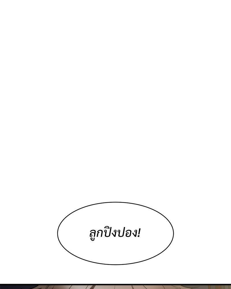 Doujin-Lc- อ่าน โดจิน มังฮวา เกาหลี ญี่ปุ่น จีน แปลไทย Taxi ตอนที่ 1 2 3 4 5 6 7 8 9 10 11 12 13 14 ฟรี ไม่มีโฆษณา อ่าน โดจิน Manhwa เกาหลี ญี่ปุ่น จีน เรามีครบ คัดมาให้เน้นๆ โดจิน 18+ รับประกันความฟินโดย  Doujin Lc