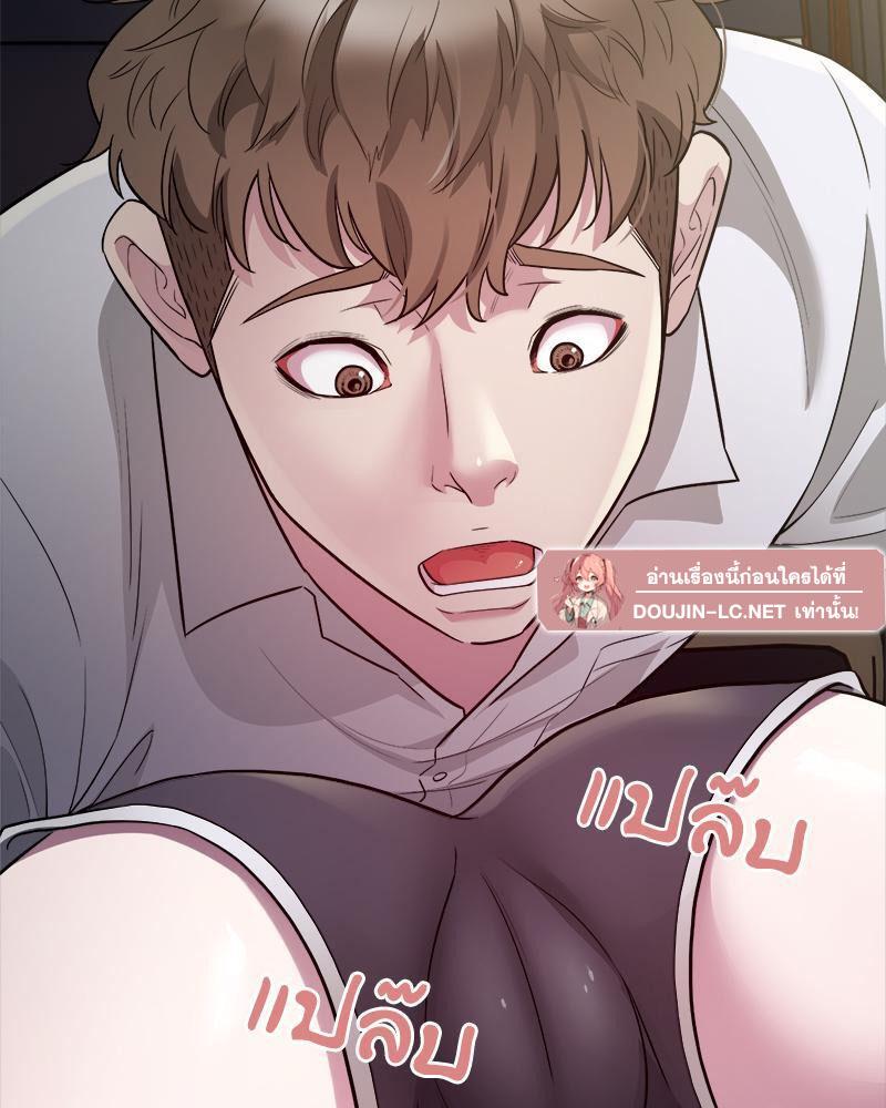 Doujin-Lc- อ่าน โดจิน มังฮวา เกาหลี ญี่ปุ่น จีน แปลไทย Taxi ตอนที่ 1 2 3 4 5 6 7 8 9 10 11 12 13 14 ฟรี ไม่มีโฆษณา อ่าน โดจิน Manhwa เกาหลี ญี่ปุ่น จีน เรามีครบ คัดมาให้เน้นๆ โดจิน 18+ รับประกันความฟินโดย  Doujin Lc
