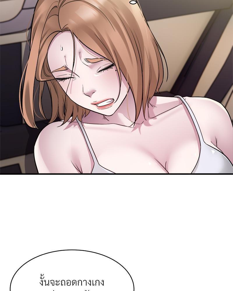 Doujin-Lc- อ่าน โดจิน มังฮวา เกาหลี ญี่ปุ่น จีน แปลไทย Taxi ตอนที่ 1 2 3 4 5 6 7 8 9 10 11 12 13 14 ฟรี ไม่มีโฆษณา อ่าน โดจิน Manhwa เกาหลี ญี่ปุ่น จีน เรามีครบ คัดมาให้เน้นๆ โดจิน 18+ รับประกันความฟินโดย  Doujin Lc
