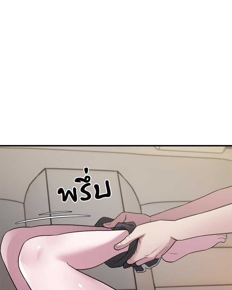 Doujin-Lc- อ่าน โดจิน มังฮวา เกาหลี ญี่ปุ่น จีน แปลไทย Taxi ตอนที่ 1 2 3 4 5 6 7 8 9 10 11 12 13 14 ฟรี ไม่มีโฆษณา อ่าน โดจิน Manhwa เกาหลี ญี่ปุ่น จีน เรามีครบ คัดมาให้เน้นๆ โดจิน 18+ รับประกันความฟินโดย  Doujin Lc