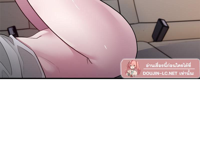 Doujin-Lc- อ่าน โดจิน มังฮวา เกาหลี ญี่ปุ่น จีน แปลไทย Taxi ตอนที่ 1 2 3 4 5 6 7 8 9 10 11 12 13 14 ฟรี ไม่มีโฆษณา อ่าน โดจิน Manhwa เกาหลี ญี่ปุ่น จีน เรามีครบ คัดมาให้เน้นๆ โดจิน 18+ รับประกันความฟินโดย  Doujin Lc