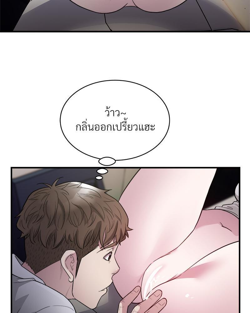 Doujin-Lc- อ่าน โดจิน มังฮวา เกาหลี ญี่ปุ่น จีน แปลไทย Taxi ตอนที่ 1 2 3 4 5 6 7 8 9 10 11 12 13 14 ฟรี ไม่มีโฆษณา อ่าน โดจิน Manhwa เกาหลี ญี่ปุ่น จีน เรามีครบ คัดมาให้เน้นๆ โดจิน 18+ รับประกันความฟินโดย  Doujin Lc
