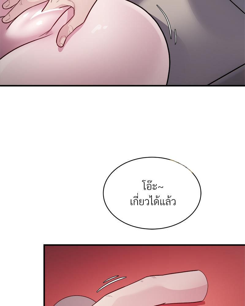 Doujin-Lc- อ่าน โดจิน มังฮวา เกาหลี ญี่ปุ่น จีน แปลไทย Taxi ตอนที่ 1 2 3 4 5 6 7 8 9 10 11 12 13 14 ฟรี ไม่มีโฆษณา อ่าน โดจิน Manhwa เกาหลี ญี่ปุ่น จีน เรามีครบ คัดมาให้เน้นๆ โดจิน 18+ รับประกันความฟินโดย  Doujin Lc