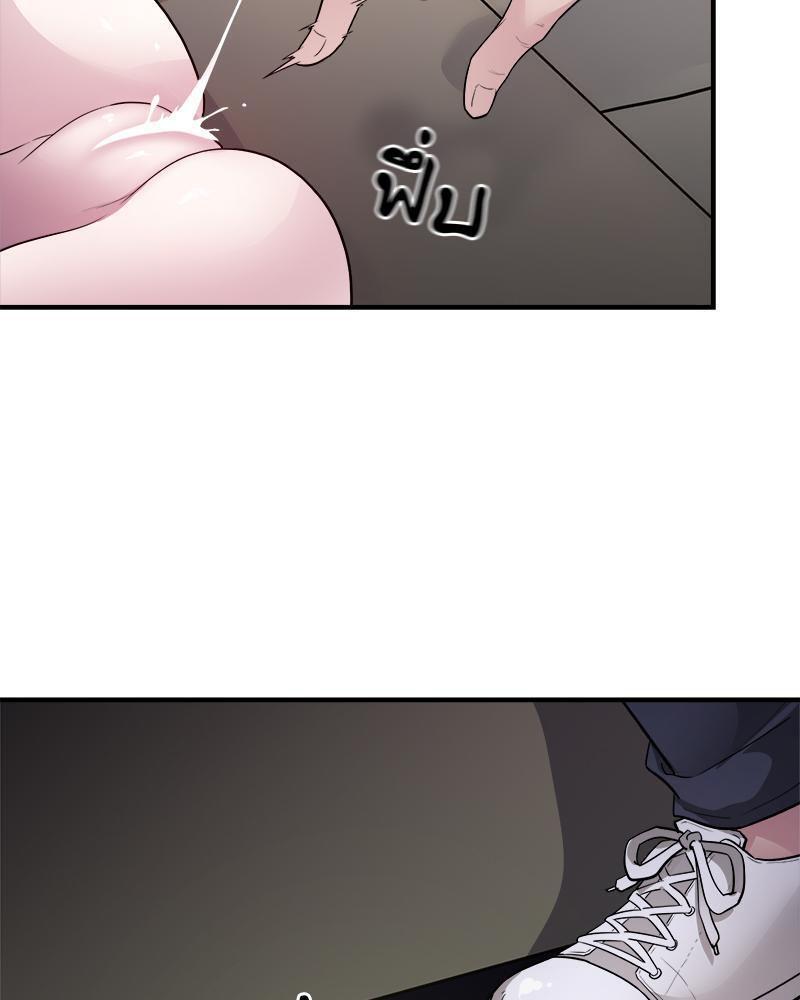 Doujin-Lc- อ่าน โดจิน มังฮวา เกาหลี ญี่ปุ่น จีน แปลไทย Taxi ตอนที่ 1 2 3 4 5 6 7 8 9 10 11 12 13 14 ฟรี ไม่มีโฆษณา อ่าน โดจิน Manhwa เกาหลี ญี่ปุ่น จีน เรามีครบ คัดมาให้เน้นๆ โดจิน 18+ รับประกันความฟินโดย  Doujin Lc