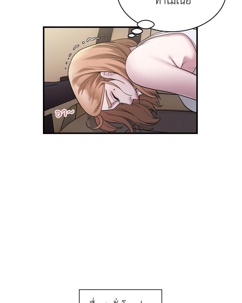 Doujin-Lc- อ่าน โดจิน มังฮวา เกาหลี ญี่ปุ่น จีน แปลไทย Taxi ตอนที่ 1 2 3 4 5 6 7 8 9 10 11 12 13 14 ฟรี ไม่มีโฆษณา อ่าน โดจิน Manhwa เกาหลี ญี่ปุ่น จีน เรามีครบ คัดมาให้เน้นๆ โดจิน 18+ รับประกันความฟินโดย  Doujin Lc