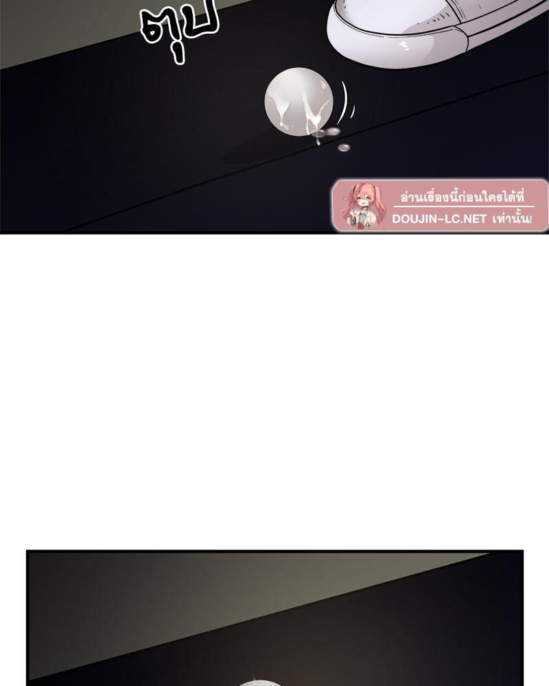 Doujin-Lc- อ่าน โดจิน มังฮวา เกาหลี ญี่ปุ่น จีน แปลไทย Taxi ตอนที่ 1 2 3 4 5 6 7 8 9 10 11 12 13 14 ฟรี ไม่มีโฆษณา อ่าน โดจิน Manhwa เกาหลี ญี่ปุ่น จีน เรามีครบ คัดมาให้เน้นๆ โดจิน 18+ รับประกันความฟินโดย  Doujin Lc