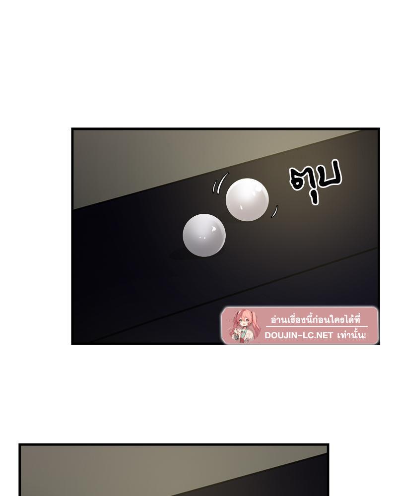 Doujin-Lc- อ่าน โดจิน มังฮวา เกาหลี ญี่ปุ่น จีน แปลไทย Taxi ตอนที่ 1 2 3 4 5 6 7 8 9 10 11 12 13 14 ฟรี ไม่มีโฆษณา อ่าน โดจิน Manhwa เกาหลี ญี่ปุ่น จีน เรามีครบ คัดมาให้เน้นๆ โดจิน 18+ รับประกันความฟินโดย  Doujin Lc