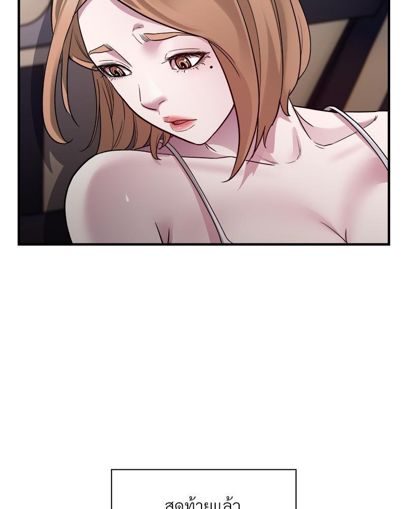 Doujin-Lc- อ่าน โดจิน มังฮวา เกาหลี ญี่ปุ่น จีน แปลไทย Taxi ตอนที่ 1 2 3 4 5 6 7 8 9 10 11 12 13 14 ฟรี ไม่มีโฆษณา อ่าน โดจิน Manhwa เกาหลี ญี่ปุ่น จีน เรามีครบ คัดมาให้เน้นๆ โดจิน 18+ รับประกันความฟินโดย  Doujin Lc
