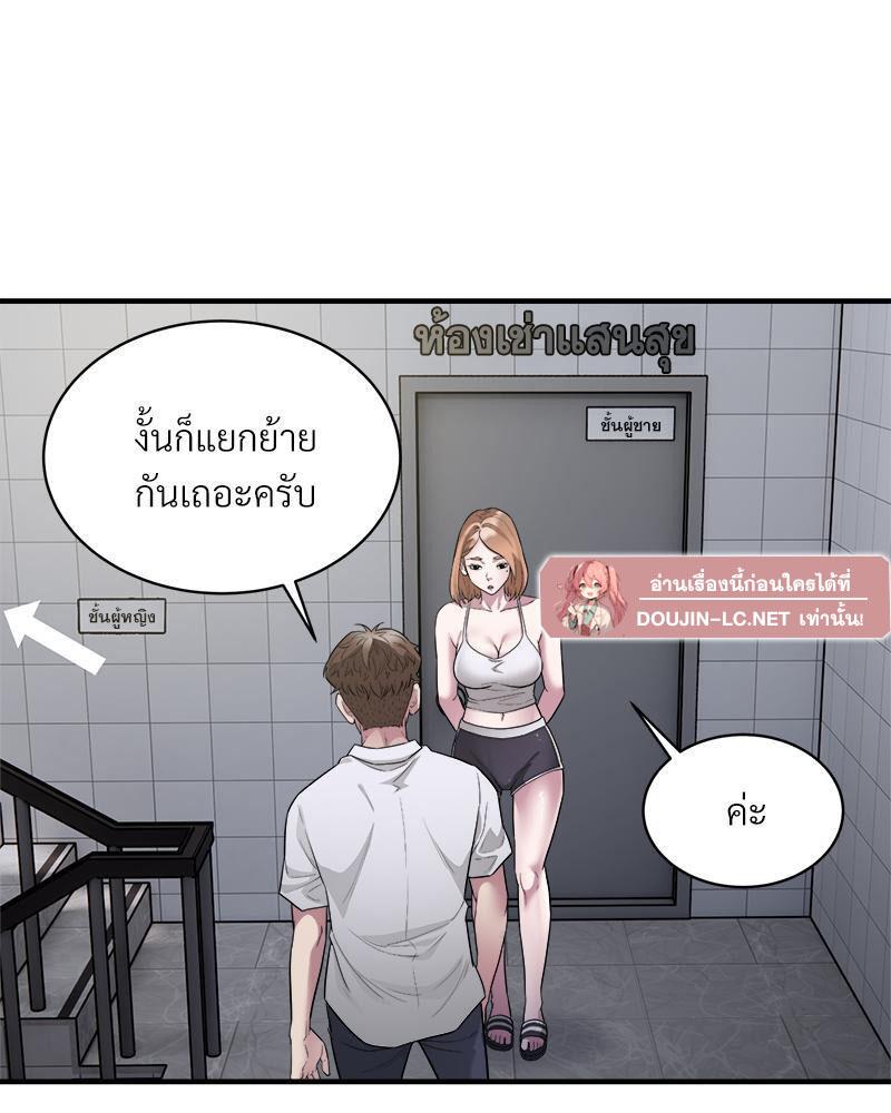 Doujin-Lc- อ่าน โดจิน มังฮวา เกาหลี ญี่ปุ่น จีน แปลไทย Taxi ตอนที่ 1 2 3 4 5 6 7 8 9 10 11 12 13 14 ฟรี ไม่มีโฆษณา อ่าน โดจิน Manhwa เกาหลี ญี่ปุ่น จีน เรามีครบ คัดมาให้เน้นๆ โดจิน 18+ รับประกันความฟินโดย  Doujin Lc